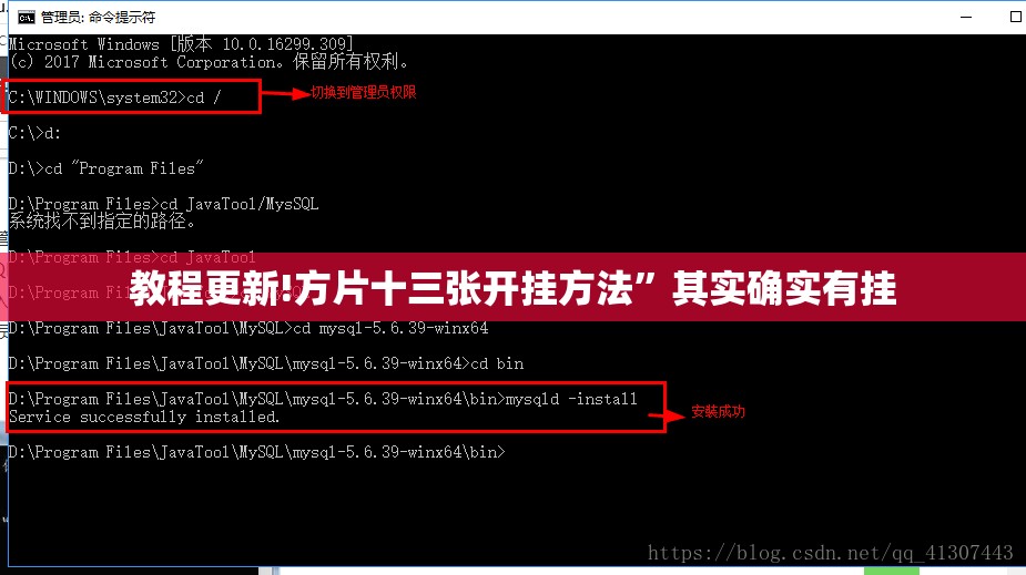 教程更新!方片十三张开挂方法	”其实确实有挂