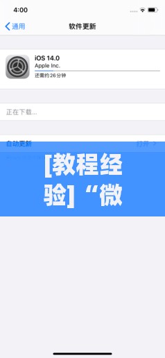 [教程经验]“微乐跑得快怎么让自己牌变好	”开挂辅助脚本+详细开挂安装教程