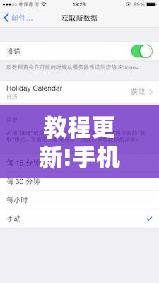 教程更新!手机跑得快怎么开挂	”其实确实有挂